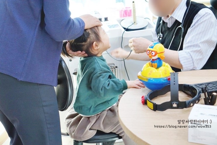 소아과 일요일병원 일요일약국 찾기 병원어플 똑닥으로
