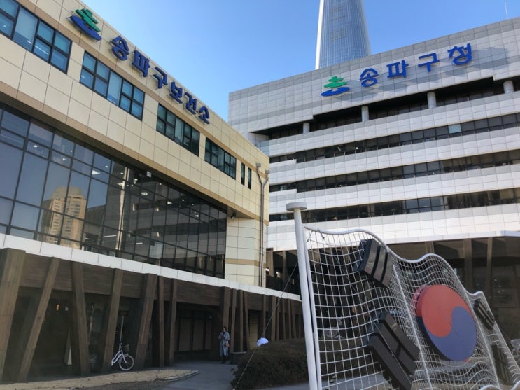  D+46:) 선천성이상아(심실중격결손) 보건소 의료비지원 신청