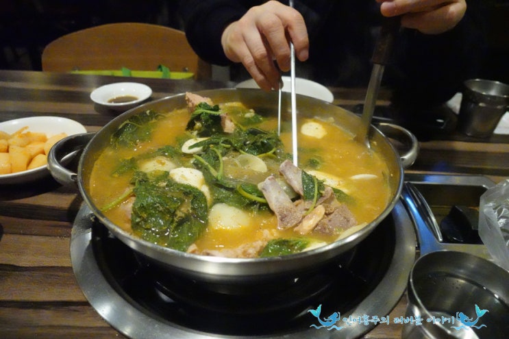  성신여대 대표 맛집 :: 태조감자탕