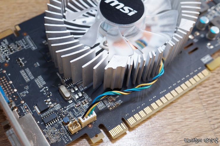  애버쿨 EV-MSI01 그래픽카드 쿨러 구매사용후기