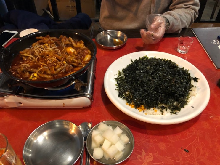  [준이네닭발,싸군통닭]평택 안중 (현화리)맛집 준이네닭발, 싸군통닭