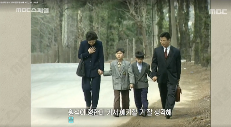  '종교적 병역거부' 성우 양지운 셋째아들은 감옥 안간다