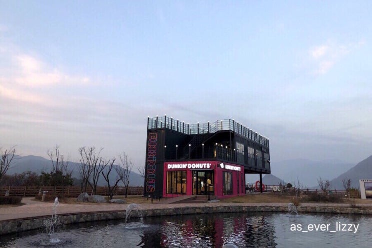  순천 완주 고속도로 황전 휴게소 전주 방향에 있는 던킨도너츠 SEE 노고단 전망대카페