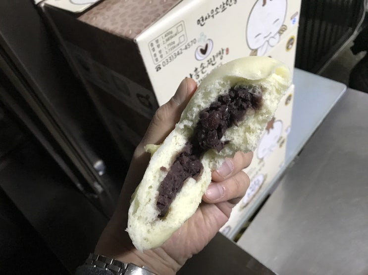  안흥찐빵마을 면사무소앞 안흥찐빵~