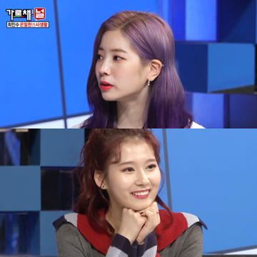  트와이스 사나, 다현 패션 속 연예인귀걸이 토스 TOUS 완전 귀엽잖아