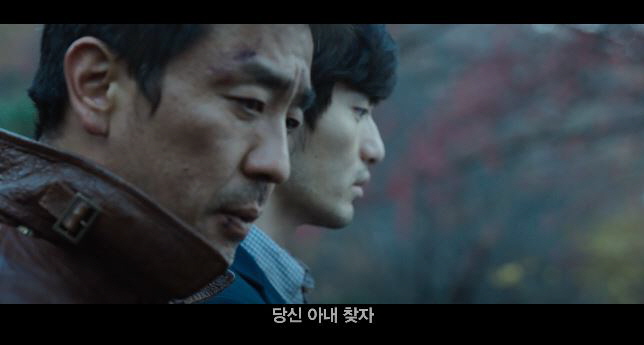  영화 표적 결말 류승룡 유준상 이진욱