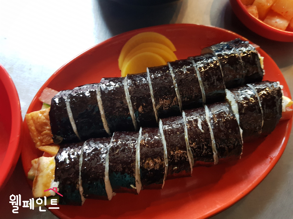 해운대 맛집 훈이네김밥 -추억의 오랜 단골집