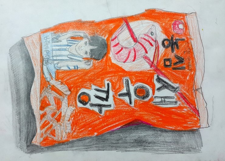  라면/과자 관찰채색화-신강초2/나다은 [예림미술학원]