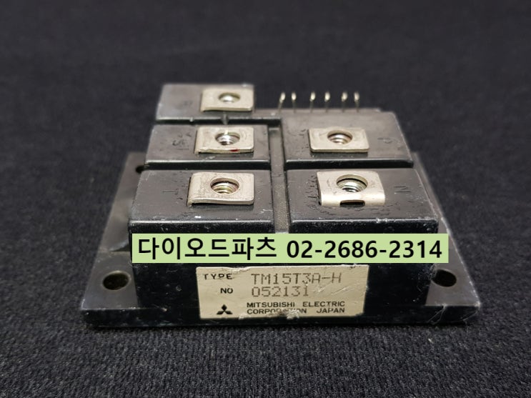 [판매중] TM15T3A-H / TM15T3A-M , MITSUBISHI 브릿지다이오드 + SCR 모듈