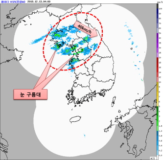  전국 날씨/오늘 날씨/내일 날씨: 현재 중부권 전라도 서해안 눈발, 대설 예비특보 해제…체감온도 뚝↓ “외출 때 옷 따뜻하게”