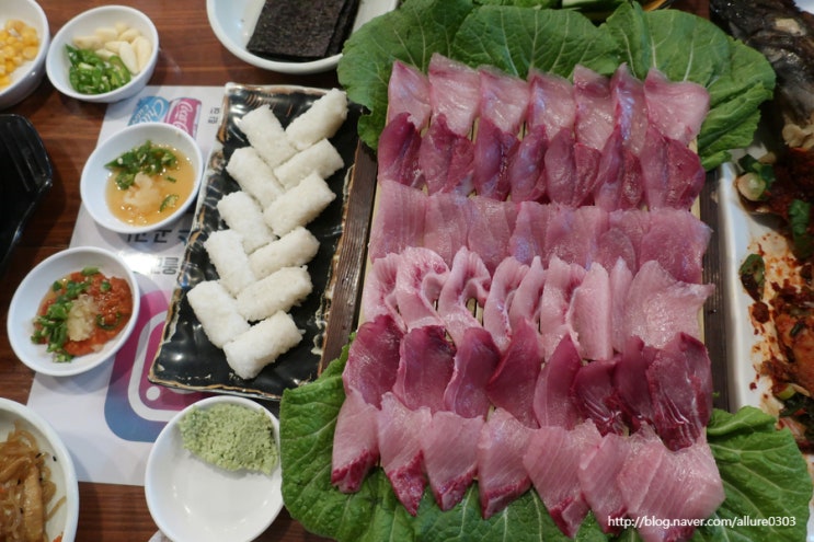[부산 당감동] 바닷가 :: 부산대방어맛집 너무 맛있었던 대방어