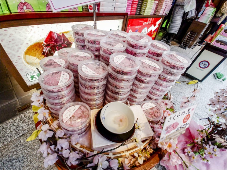  오사카 교토여행 당일치기, 기념품&카페거리
