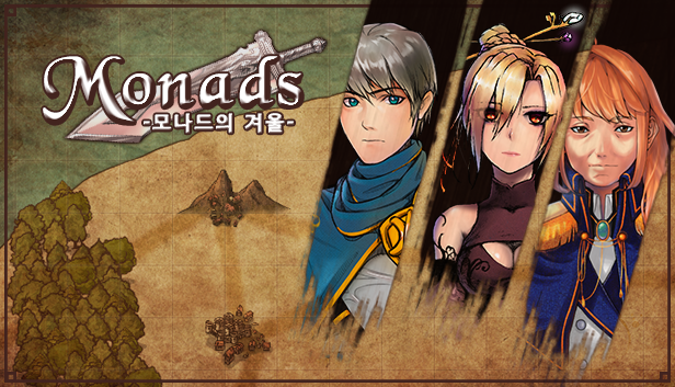 인디 전략게임 <모나드의 겨울Monads> - 5. 일러스트 교체 인디 전략게임 <모나드의 겨울Monads> - 5. 일러스트 교체