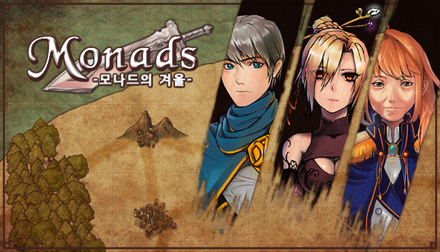 인디 전략게임 &lt;모나드의 겨울Monads&gt; - 5. 일러스트 교체