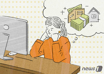 돌아온 연말정산 시즌..내 보험 공제혜택 어디까지? 돌아온 연말정산 시즌..내 보험 공제혜택 어디까지?