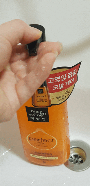 미쟝센 샴푸 미쟝센 퍼펙트 세럼 샴푸세트 선물 받았어요~!! 리얼 솔직 후기~!