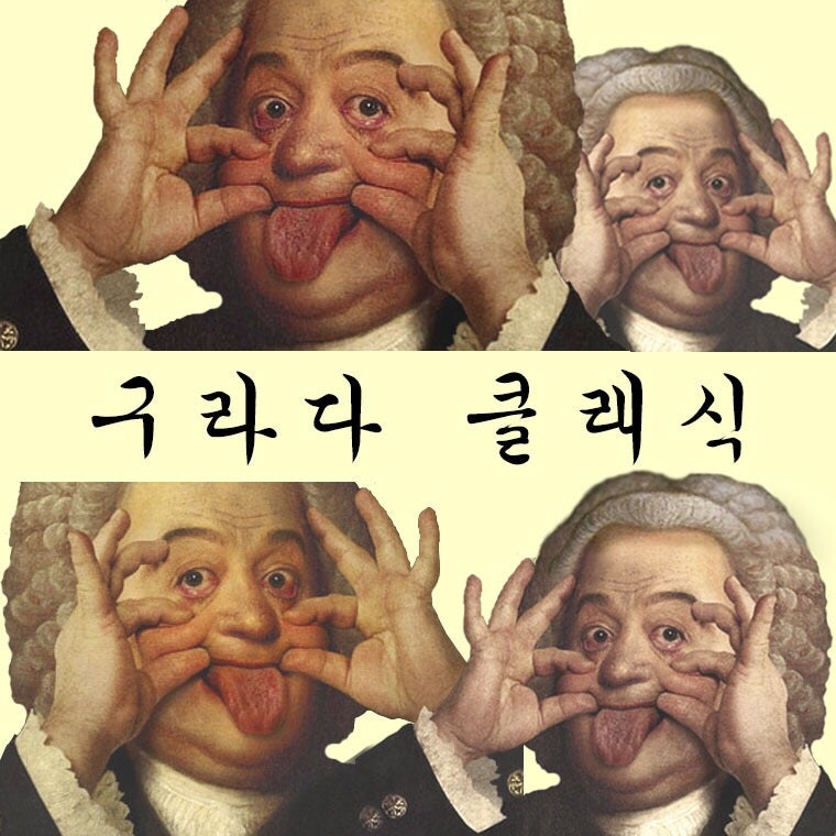 레포밸리 이미지