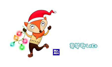  성탄절 /크리스마스 인사말, 이미지 가득 모음 (카톡,블로그 활용)가져가세요~ [미스터 알트 포토샵]