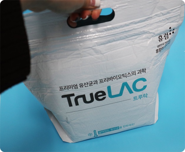  유산균복용시간 궁금증 해결