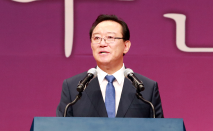  송철호 울산시장, 뇌물수수 유죄 울산시 체육회 사무처장 오흥일 확정