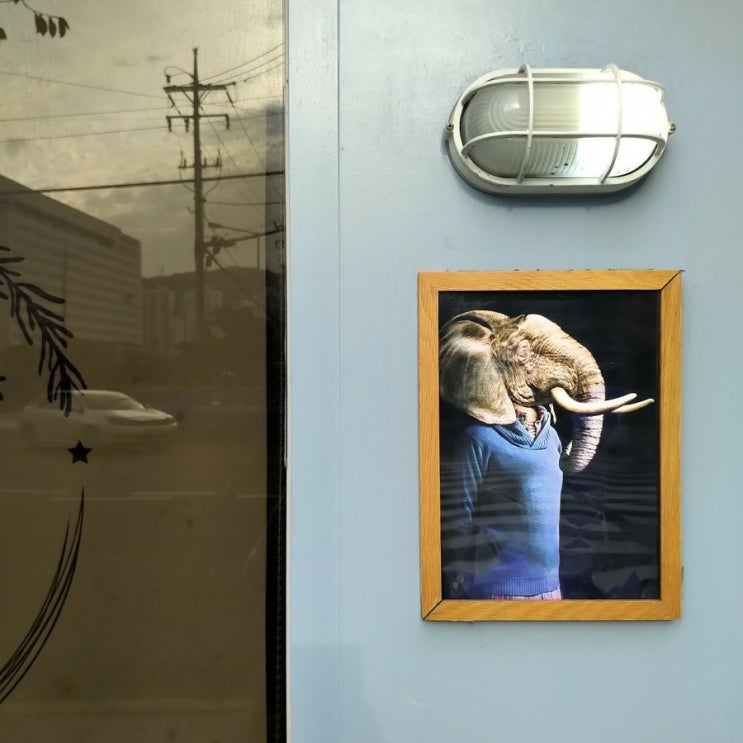  부산 거제동 맛집 / 재방문 의사 100%, 두더지 식당