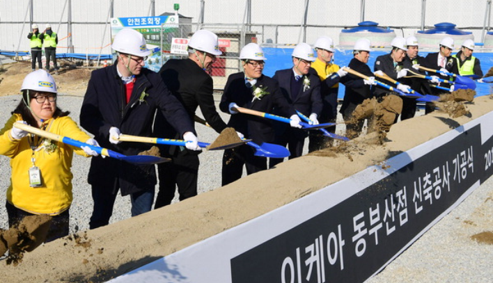  동부산점 첫 삽 뜬 이케아 “지역 가구업계와 동반 성장”