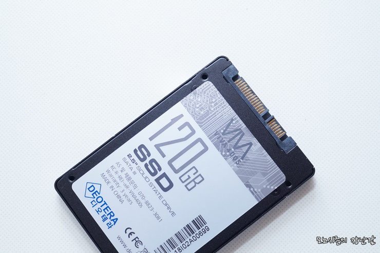 디오테라 VIVA 400S 저렴한 SSD 구매후기