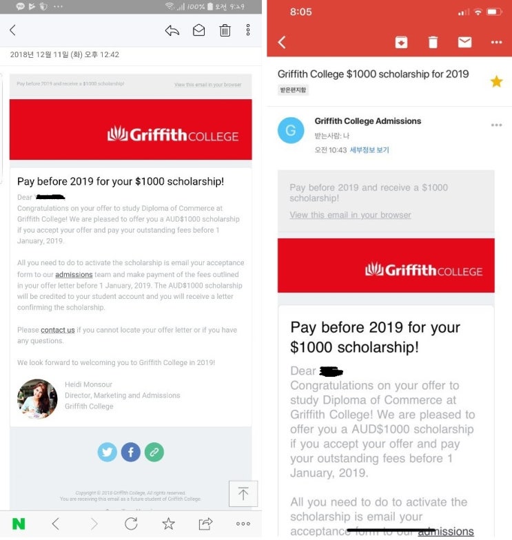  [Griffith College]2019년 신입생들 $1,000 장학 혜택