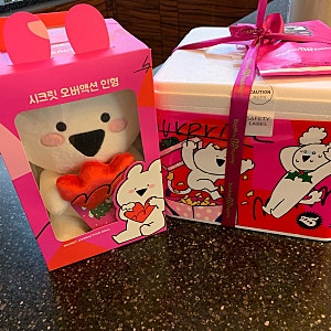 베스킨라빈스 오버액션토끼 인형 (오버액션토끼 블루투스 인형) 사전예약 Get-!