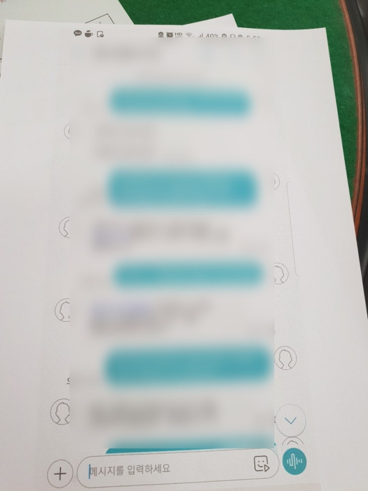  중고나라 거래 사기 경찰서 신고 고소장 접수하고 돈 돌려받은 결과