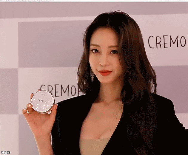  동영상 움짤 프로그램 없이 쉽게 만들기