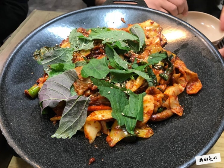  [경복궁역/서촌 맛집] 최고집 곱창 : 곱창볶음, 야채곱창, 볶음밥 맛집