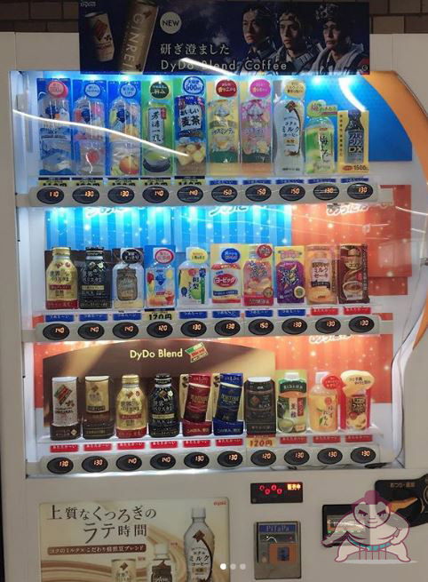 신기한 일본 자판기 세상~ 뭐든지 판다는 게 진짜?