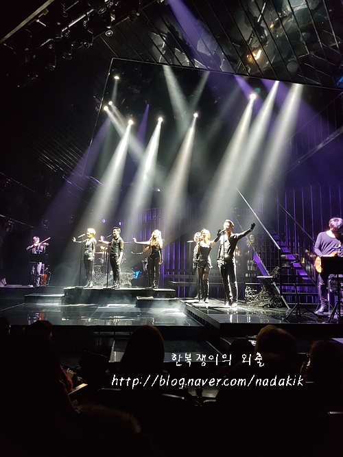  뮤지컬 더데빌 /김다현,임병근,장지후,이예은