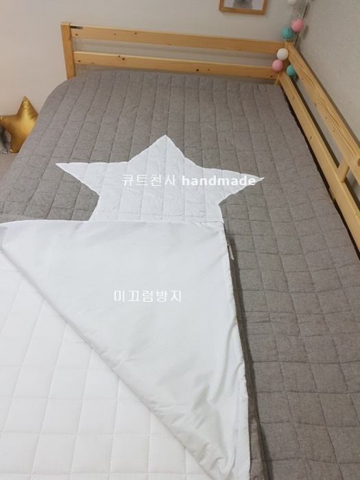  알집매트커버,온수매트커버 주문제작 