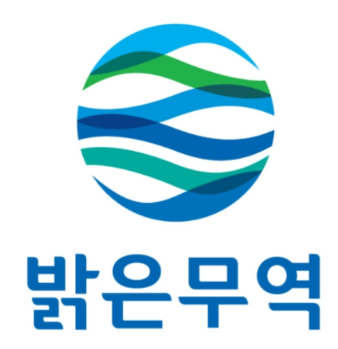 부산 냉동수산물 전문 유통업체는 단연 밝은무역!