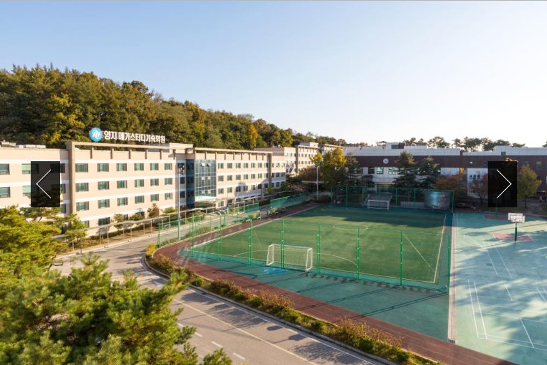 재수기숙학원비교 양지메가스터디기숙학원 강사진후기 : 네이버 블로그 재수기숙학원비교 양지메가스터디기숙학원 강사진후기 : 네이버 블로그
