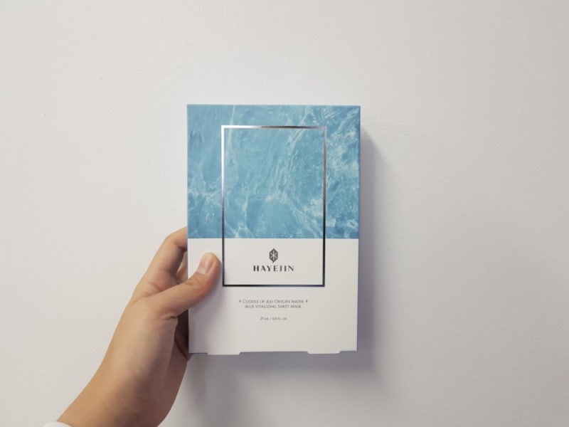 제주산소수 마스크팩추천! 1일1팩 영양마스크팩 하예진(HAYEJIN) : 네이버 블로그 제주산소수 마스크팩추천! 1일1팩 영양마스크팩 하예진(Hayejin) : 네이버 블로그