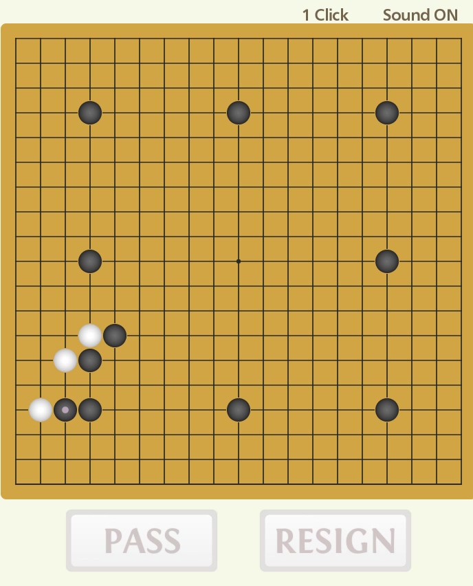  컴퓨터무료바둑