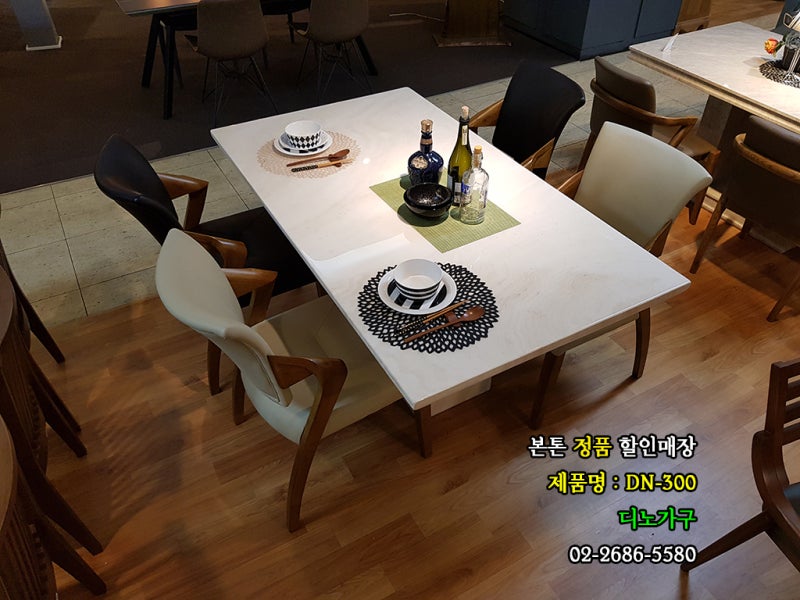 본톤식탁 천연대리석식탁으로 고척동에서 구매했어요!