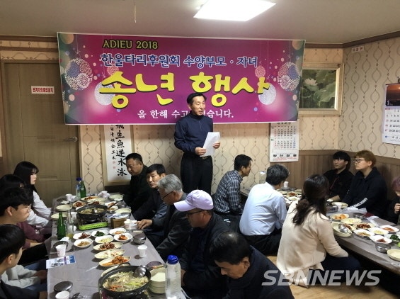 한울타리 사진