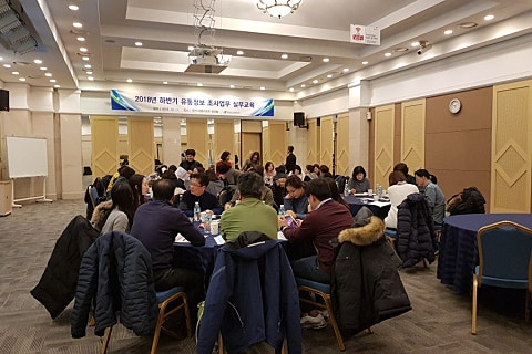 마니유통 이미지