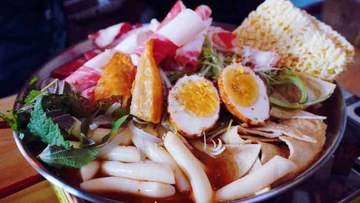  기흥 즉석떡볶이 화끈한포차