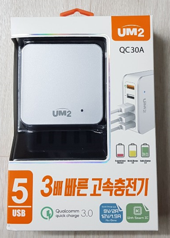 UM2 고속충전기 QC30A 개봉기 UM2 고속충전기 QC30A 개봉기
