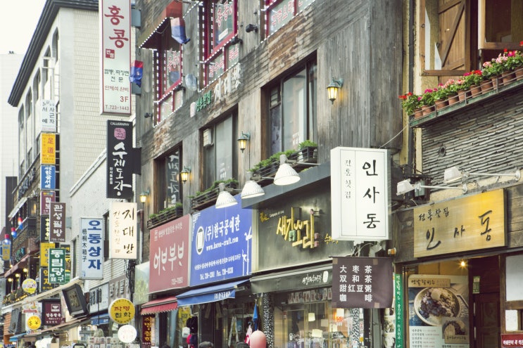  상가권리금계약서 똑똑하게 작성.
