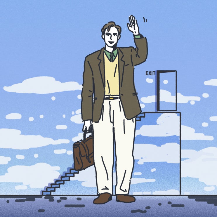  트루먼 쇼 The Truman Show, 1998