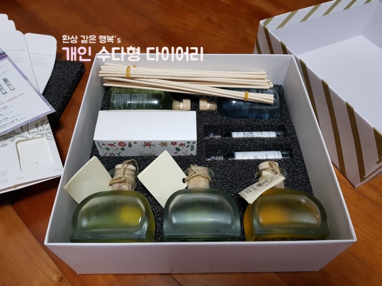  [CJ홈쇼핑] 니콜로지 디퓨저