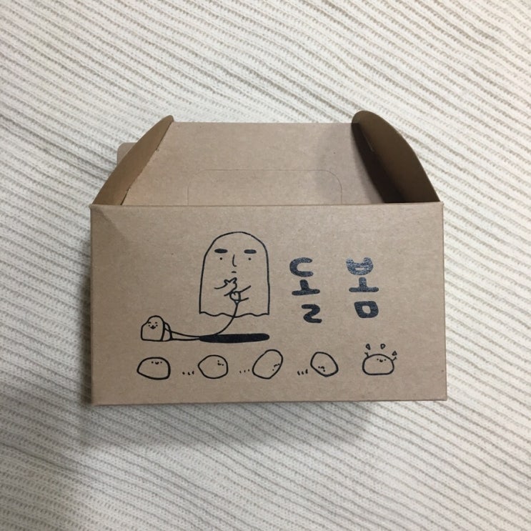  [선물 추천] 특이한 선물 / 애완돌, 반려석