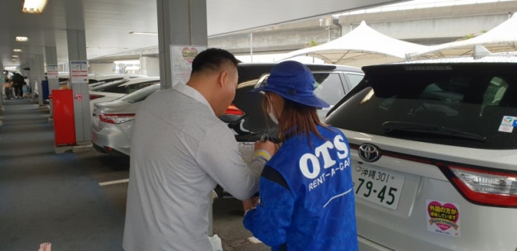  오키나와 렌트카 OTS렌트카 후기에요