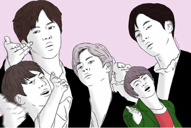  방탄보라해